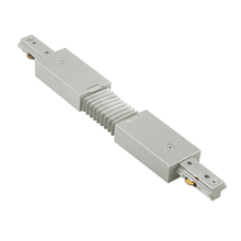 WAC Canada JFLX-BN - J Track Flexible Track Connector