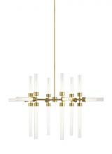 VC Modern Collection 700LNG18NB-LED930 - Linger 18-Light Chandelier