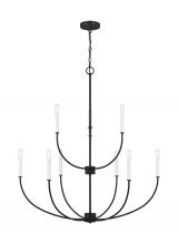 VC Studio Collection 3167109-112 - Greenwich Nine Light Chandelier