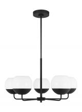 VC Studio Collection 3168105-112 - Alvin Five Light Chandelier