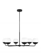 VC Studio Collection 3168106-112 - Alvin Six Light Chandelier