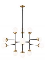 VC Studio Collection 3187912-848 - Cafe Twelve Light Large Chandelier