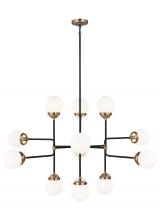 VC Studio Collection 3187912EN-848 - Cafe Twelve Light Large Chandelier