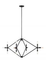 VC Studio Collection 5206712EN-112 - Wyn Large Twelve Light Chandelier