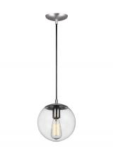 VC Studio Collection 6501801EN7-04 - Small One Light Pendant