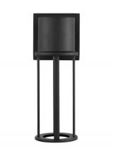 VC Studio Collection 8545893S-12 - Union Small LED Outdoor Wall Lantern