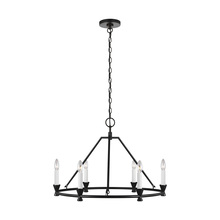 VC Studio Collection CC1196AI - Keystone Small Chandelier