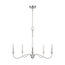 VC Studio Collection CC1315PN - Hanover Medium Chandelier