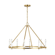 VC Studio Collection CC1458BBS - Marston Large Chandelier