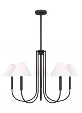 VC Studio Collection DJC1035MBK - Porteau Large Chandelier