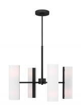 VC Studio Collection DJC1048MBK - Capalino Medium Chandelier