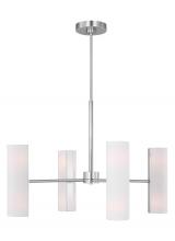 VC Studio Collection DJC1058BS - Capalino Large Chandelier