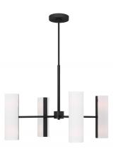 VC Studio Collection DJC1058MBK - Capalino Large Chandelier