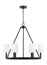 VC Studio Collection DJC1086MBK - Egmont Large Chandelier