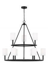 VC Studio Collection DJC1099MBK - Egmont Extra Large Chandelier