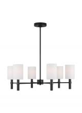 VC Studio Collection DJC1146MBK - Large Chandelier