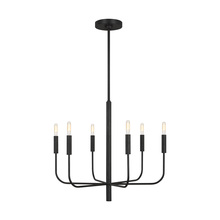 VC Studio Collection EC1006AI - Brianna Small Chandelier