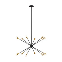 VC Studio Collection EC10312MBK - Jax Large Chandelier