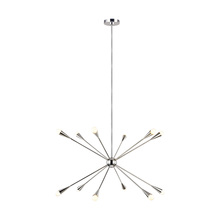 VC Studio Collection EC10312PN - Jax Large Chandelier