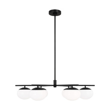 VC Studio Collection EC1246AI - Lune Large Chandelier