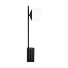 VC Studio Collection ET1461AI2 - Lune Table Lamp