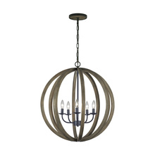 VC Studio Collection F2936/5WOW/AF - Allier Medium Pendant