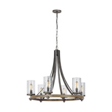 VC Studio Collection F3134/6DWK/SGM - Angelo Medium Chandelier