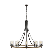 VC Studio Collection F3137/10DWK/SGM - Angelo Large Chandelier