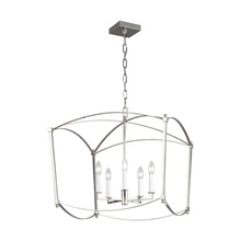 VC Studio Collection F3325/5PN - Thayer Wide Lantern