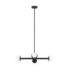 VC Studio Collection KC1064MBK - Nodes Wide Chandelier