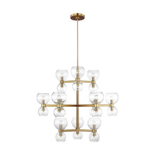 VC Studio Collection KSC10124BBSCG - Londyn Large Chandelier