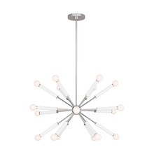 VC Studio Collection KSC10518PNGW - Monroe Full Chandelier