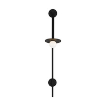 VC Studio Collection KW1031MBK - Nodes Large Pivot Sconce