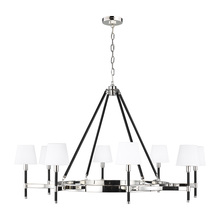 VC Studio Collection LC1018PN - Katie Large Chandelier