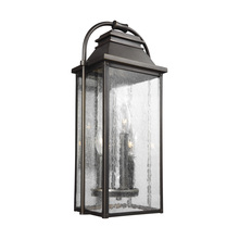 VC Studio Collection OL13200ANBZ - Wellsworth Small Lantern