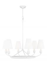 VC Studio Collection TC1186MWT - Ziba Medium Chandelier