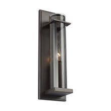 VC Studio Collection WB1874ANBZ - Silo Sconce