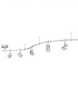 VC Architectural Collection 800RAL5FCN - Focus Rail Kit 5 Head