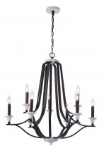 Craftmade 57629-FBMWW - Esme 9 Light Chandelier in Flat Black/Matte White